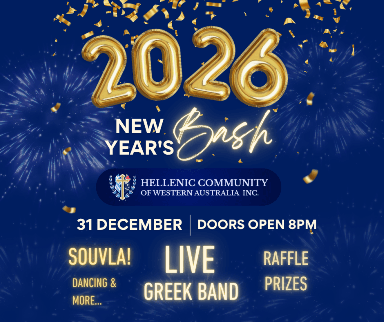 New Year’s Eve Bash