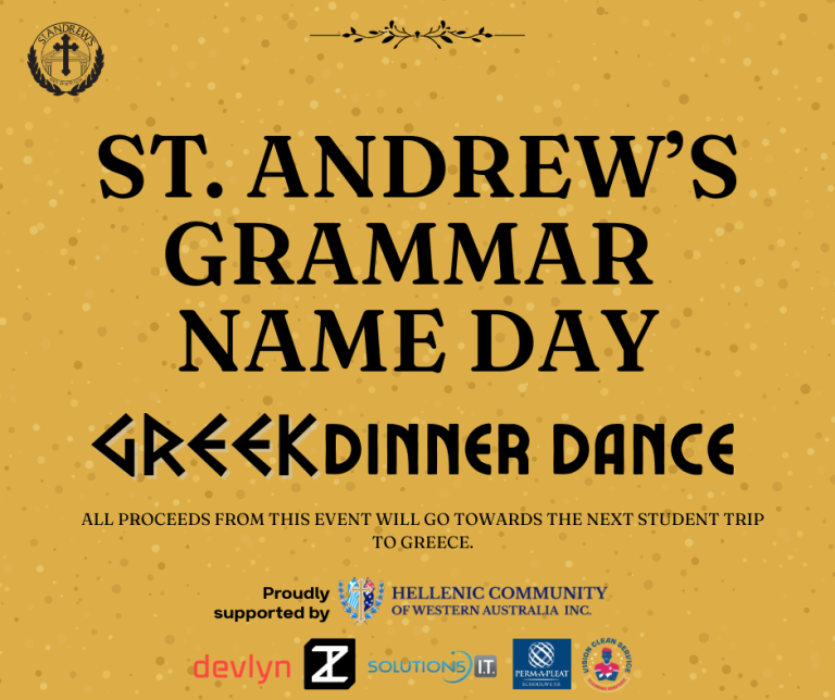 St. Andrew’s Grammar Name Day Greek Dinner Dance