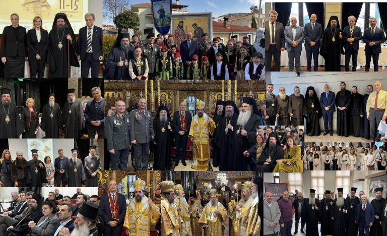 Καστοριά: Τα Δ’ Καραβαγγέλεια και το όραμα των προσκυνηματικών περιηγήσεων