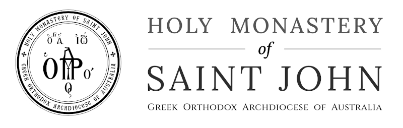 St John logoBanner