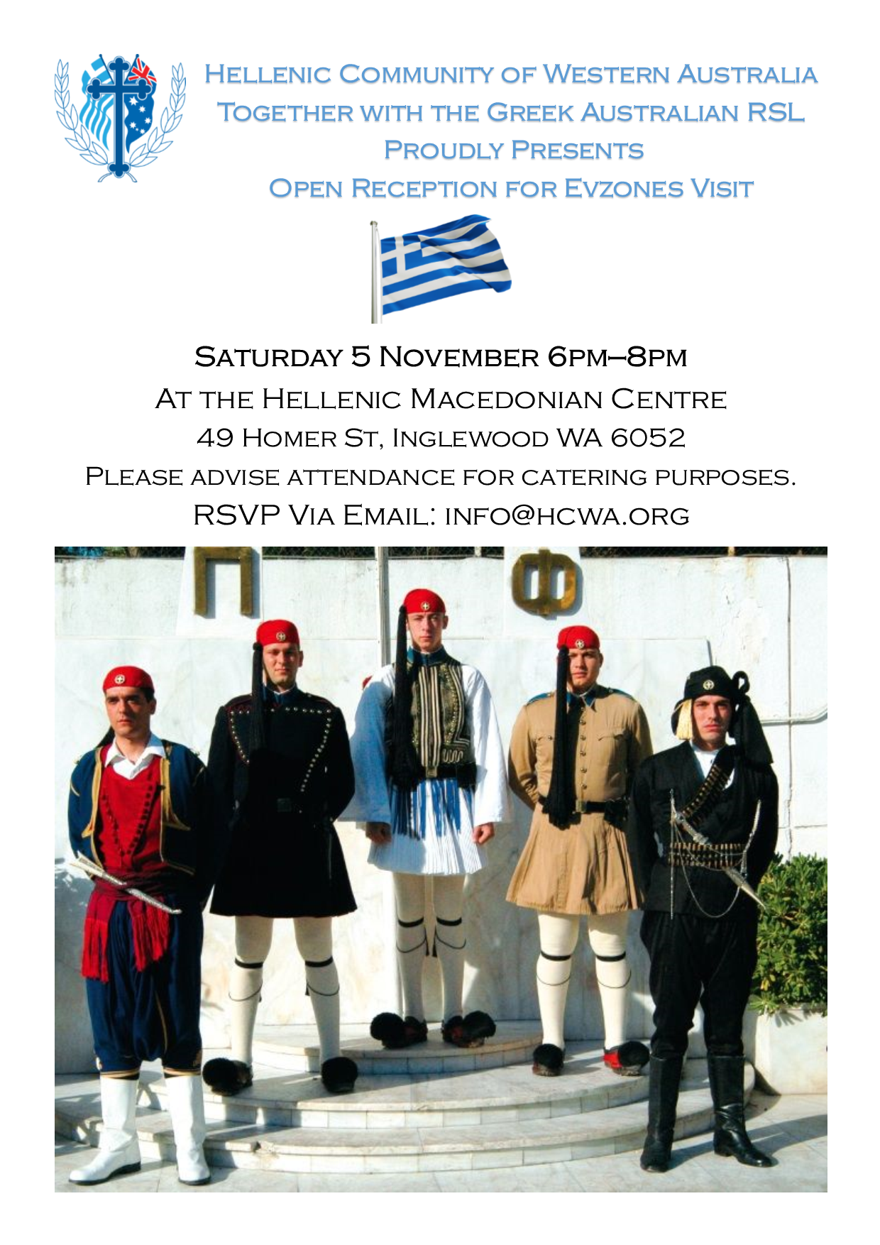 Evzones Flyer
